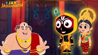 Jagan \u0026 Balram: Hum Teerth Yatra Ja Rahe Hain! Best Kids Cartoon 2025