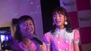 2015.9.16 notall 定期ライブ@wallop放送局  1/3