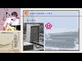 二十年細說從頭 — 文獻徵集工作的回顧 two decades of documents collection work – a reminiscence