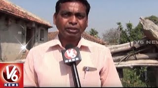 Special Story On Shivangalapalli Village In Rajanna Sircilla District | V6 News