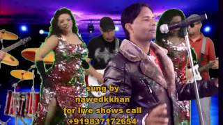 hai apna dil to awara cover sung by nawedkkhan karaoke track courtesy sam karaoke
