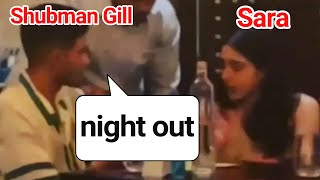 Shubman Gill and Sara Ali Khan spotted in Dubai | Shubman Gill and Sara ali khan | cricket news |