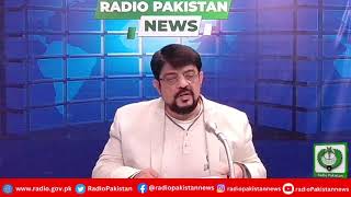 Radio Pakistan News Bulletin 6 PM  (18-11-2024)