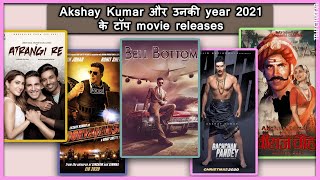 Bollywood update | Here is the list of all of Akshay Kumar films that are all set to release in 2021