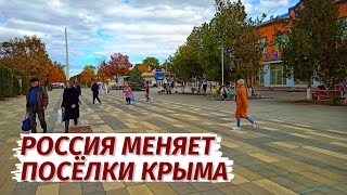 ЧЕМ ЖИВЁТ Крымское село. Красногвардейское. Украинское зерно везут в Крым.