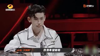 秃子2z直怼小鬼场面一度尴尬 小鬼王琳凯回应：面对质疑也是成长的一个环节《说唱听我的》Rap Star 花絮【芒果TV音乐频道HD】