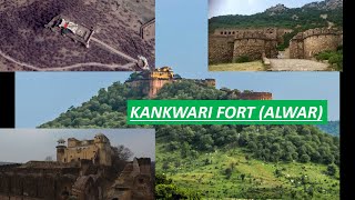 Kankwari Fort (Hindi)