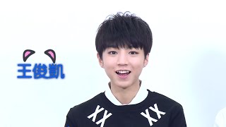 【TFBOYS王俊凱 Karry Wang】音悦大来宾第三季 - EP20 森林冒险记【720P完整版】