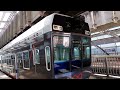 千葉都市モノレール1000系県庁前駅到着monorail train japan🇯🇵