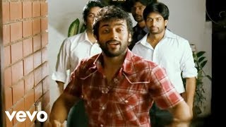 Surya S/o Krishnan - Athey Nanne Telugu Video | Suriya | Harris Jayaraj