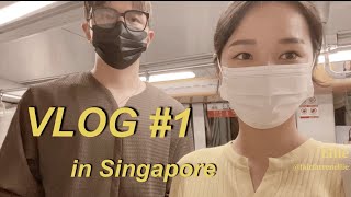 [🇸🇬VLOG] Korean Student VLOG in Singapore w/ Guy Best Friend l Korean BBQ, Chinatown, Starbucks