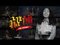 ኢየሱስ-Eyesus New Song By Rahel Wendwesen 2022