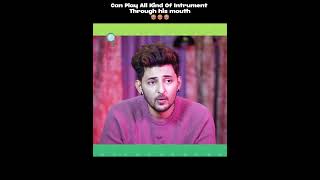 Can Play All Kind Of Instrument Through His Mouth😂 | Darshan Raval | #shorts