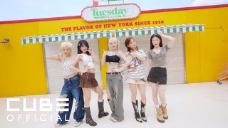 i-dle (아이들) 'Girlfriend' Choreography Video