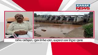 Water Released For Irrigation From River Indravati In Kalahandi