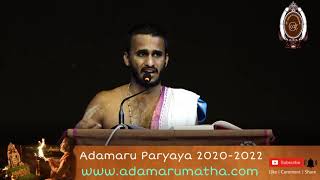 26.02.2021 NARADHA SAMHITHA  by  Vid . Sudarshana Samaga Achraya.