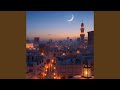 Ya Ramadan