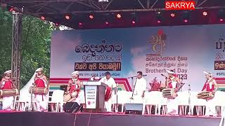 ලංකාවේ සියලුම බෙර එකම වේදිකාවක වයයි - All the Drums in Sri Lanka are on the same stage