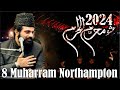 LIVE: ASHRA MUHARRAM 2024 - 8th MUHARRAM - ALLAMA ASIF RAZA ALVI -