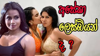 Mxtube.net :: Wolga kalpani hot Mp4 3GP Video & Mp3 Download ...