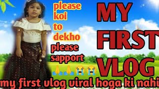 🤔🤔My first vlogs/video viral kaise kare/MY FIRST VLOG VIRAL😔@ManojDey  @sauravjoshivlogs3057