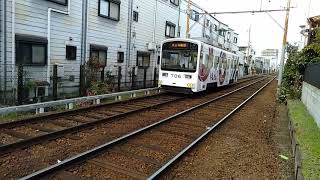 阪堺電車　安立町　７０６帝塚山学院