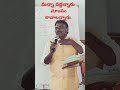 భోజనమే ఒక ఉరి