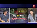 ram gopal varma exclusive interview rgv interview lakshmi s ntr movie 99tv telugu