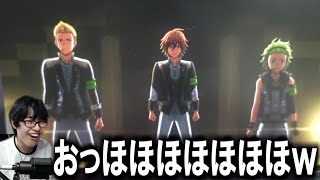 【サイスタ3DMV】Jupiterが存在して変な声出た。【アイドルマスター SideM GROWING STARS】かつね／高音質