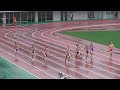 【井上みさき選手】20230606長崎県高校総体 女子200m決勝