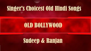 Singer's Choice (Old Bollywood) #music #live #livemusic #singer #livestream #evergreenclassics