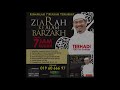 ustaz ahmad dusuki pemerintah yang zalim