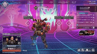 [APEX]ミスリルえぺまつり　本番