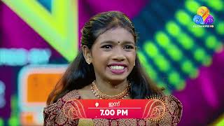 ഫ്‌ളവേഴ്‌സ് ടോപ് സിംഗർ 5 | ഇന്ന് രാത്രി 7.00 മണിക്ക് ഫ്ളവേഴ്സിൽ