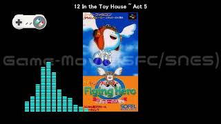 (SFC/SNES)フライングヒーロー ぶぎゅる～の大冒険/Flying Hero: Bugyuru no Daibouken-Soundtrack