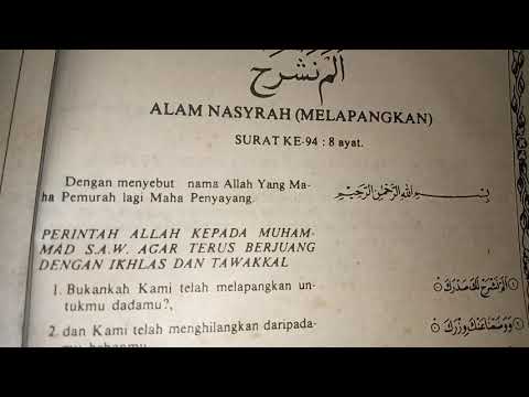 Surat Alam Nasyroh Beserta Artinya - YouTube