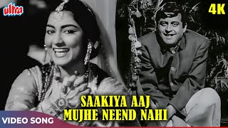 Saakiya Aaj Mujhe Neend Nahi HD Asha Bhosle Hit Songs  Guru Dutt   Sahib Bibi Aur Ghulam 1962
