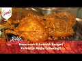 Memuncah & Autentik Banget! Kulineran Ayam Taliwang!! - BIKIN LAPER (31/10/24) P4