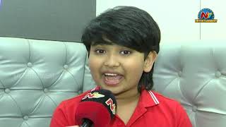 Child Artist Rakesh Face To Face About Bheeshma Movie | NTV Entertainment