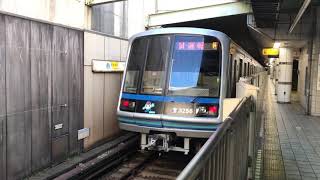 横浜市営地下鉄 4094b 3251F 出場試運転