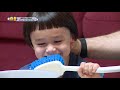 william i hope that my family will be happy the return of superman kbs world tv 210620