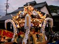 播州の秋祭り2011　宮浦神社4　家島