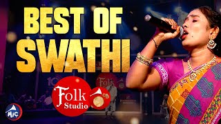Best Of Swathi | Folk Studio | Kadapa Sawathi | MicTv.in