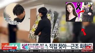 First video from Kim Sae Ron’s Funeral: Won Bin, Han So Hee, and Many Korean Stars.