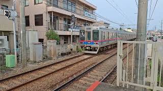 京成電鉄3500形3504-3503＋3554-3553＋3502-3501　京成大久保駅2番線発車as普通京成臼井行き（05）　20240805 153554