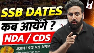 NDA/CDS 2 2024- SSB Interview Dates About To Announce😱 Full Details For SSB Dates- Learn With Sumit