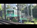 伊豆箱根鉄道5000系5505f 大雄山線大雄山行き 小田原駅1番線発車