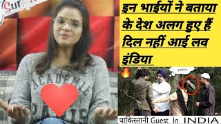Pakistani Reacts to Pakistani Guest In India | Is Pakistani Safe Or Not | Yash Choudhary