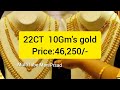 గోల్డ్ ప్రియులకు శుభవార్త today gold price in india 16 05 2022 today gold and silver rate in hyd