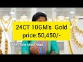 గోల్డ్ ప్రియులకు శుభవార్త today gold price in india 16 05 2022 today gold and silver rate in hyd